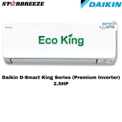 Daikin D Smart King Series Hp Premium Inverter Presyo