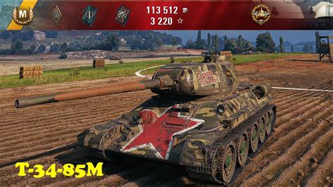 T-34-85M - World of Tanks UZ Gaming - YouTube