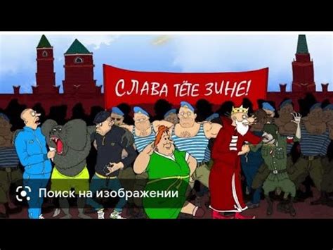 тетя зина - YouTube