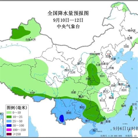 中秋假期天气预报来啦！请查收→中央气象台西峰cn