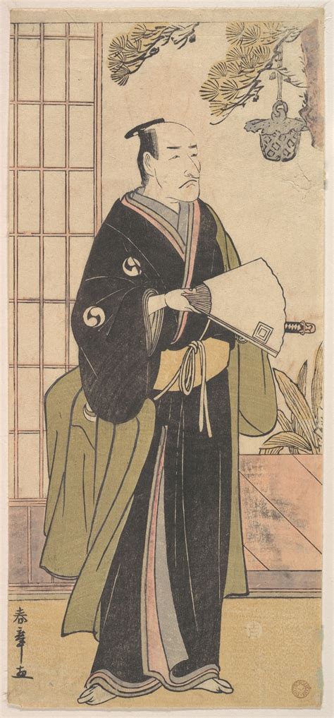 Katsukawa Shunshō 勝川春章 The Fifth Ichikawa Danjuro in the Role of