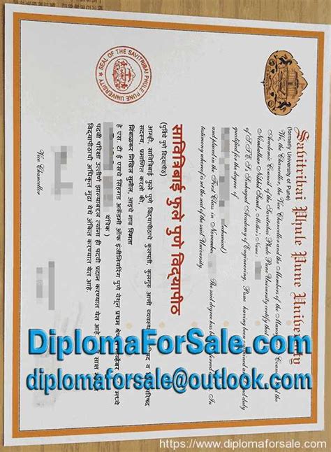 The Simple Fake Savitribai Phule Pune University Degree Maker