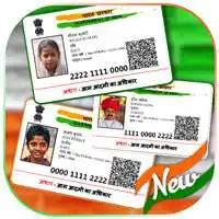 Fake Aadhaar Card ID Maker Online Game With UptoPlay