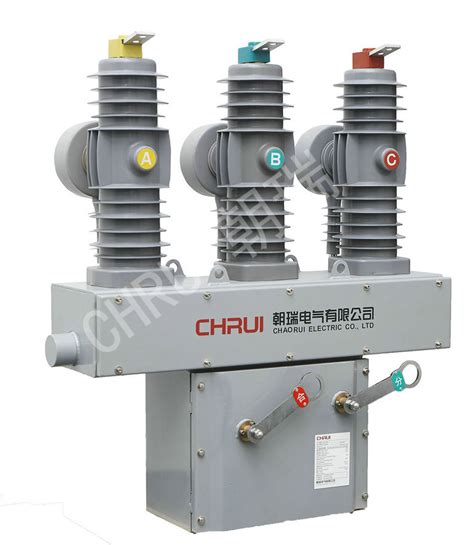 Vs1 10kv 11kv 12kv 24kv 630a China Vcb Manufacturer High Voltage Indoor Vacuum Circuit Breaker