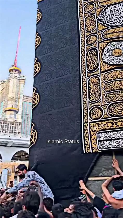 Makka Mukarrama Status 2022 Islamic Status Islamic Videos Status