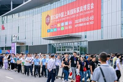 Ciff Shanghai Successfully Concludes With Surge In Global