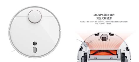Xiaomi Mi Robot Vacuum Cleaner 1S: що вміє робот-пилосос за $300 ...