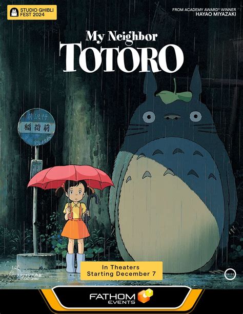 My Neighbor Totoro Studio Ghibli Fest 2024 Watch Now At Emagine