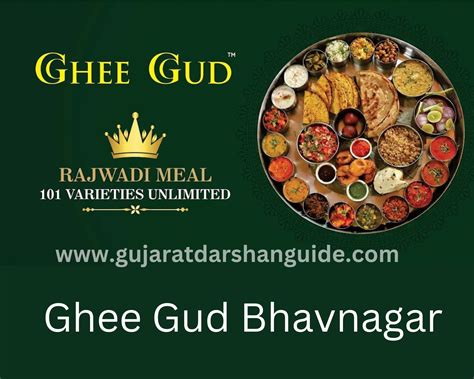 Ghee Gud Restaurant Menu Item Thali Price Review Bhavnagar - Gujarat Darshan Guide