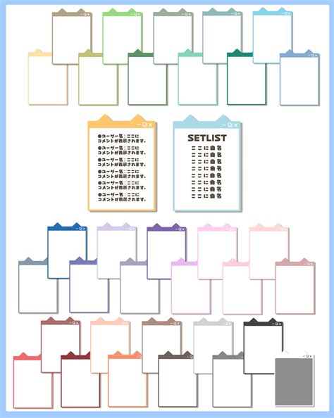 Aomaterialフリー素材配布サイト Aomaterial Twitter