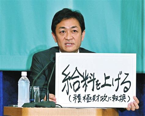 国民民主党は与党に擦り寄っている？「参院選後に政権入りか」と問われて玉木雄一郎氏は【9党党首討論】：東京新聞デジタル