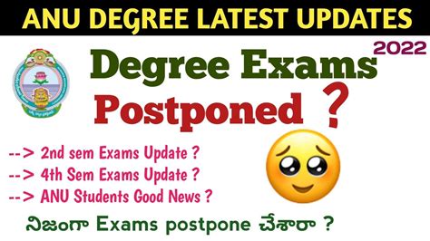 Degree Exams Updates ANU 2nd 4th Sem Regular Exams 2 4th Sem Exams