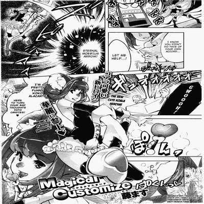 Hentai Directory Illustrated By Thomasz Sorted By Name A Z Page Free On Hentai Read