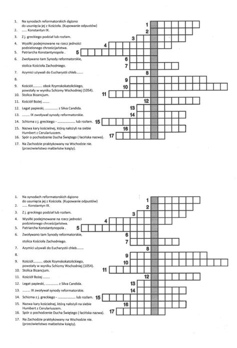 Schizma Wschodnia Crossword Puzzle Crossword Puzzle