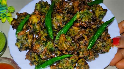 हर पयज क पकड Spring Onion Pakoda Spring Onion Fritters Pakoda