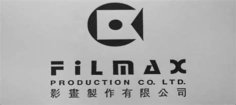 Filmax Production Co Ltd Audiovisual Identity Database