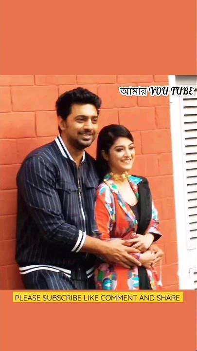 Dev💞sweta Mou Bhattacharya। Shorts Youtube