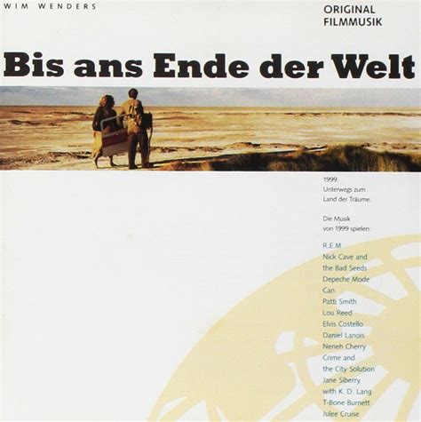 Jp Bis Ans Ende Der Welt 1991 ミュージック