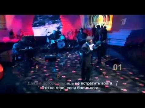 01 - Парус - Григорий Лепс - YouTube