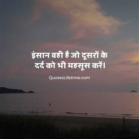 90 Dard Shayari In Hindi दर्द शायरी Painful Shayari