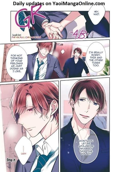 Papa Sex Caramelized By Kusabi Keri Eng Updated Yaoi Manga Online Page 6