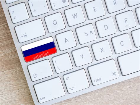 How to Translate a WordPress site to Russian? | Autoglot Blog: News ...