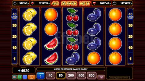 40 Super Hot / 40 Супер Хот - Казино Игри - Efirbet.com