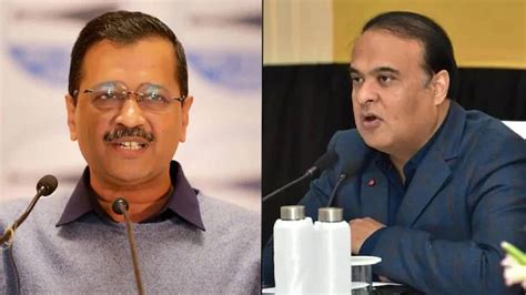 Assam Cm Vs Delhi Cm Himanta Biswa Sarma Asks Kejriwal To Stop Lecturing