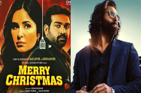 Merry Christmas Starring Vijay Sethupathi And Katrina Kaif New