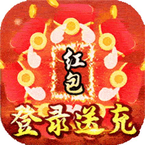 《血饮龙纹 （高爆畅爽版）》3月30日首服开启 血饮龙纹游戏文章 光环助手网页版