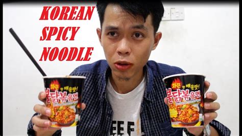 Korean Spicy Noodle mukbang ~Version Iban~ - YouTube