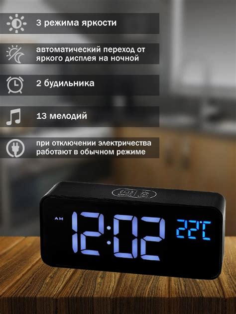 VST Часы настольные электронные с функцией будильника купить по низкой ...