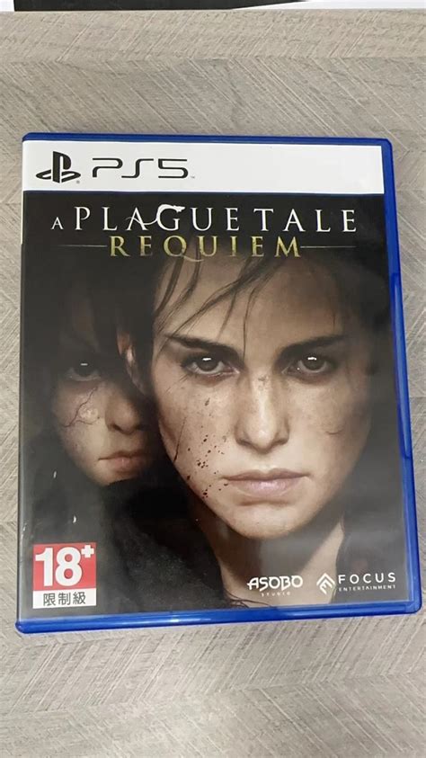 Ps5 Game 瘟疫傳說：安魂曲 A Plague Tale Requiem 電子遊戲 電子遊戲 Playstation