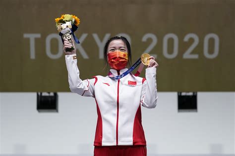 China S Yang Wins First Gold Medal Of Tokyo 2020 Daily Sabah