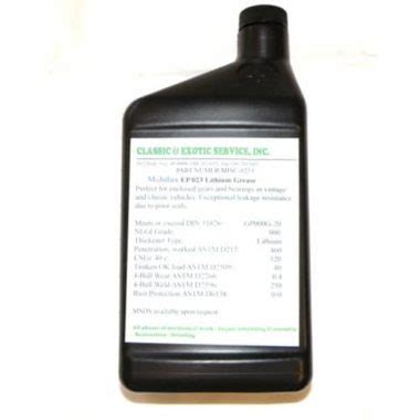 Mobilux EP 023 Lithium Grease For Steering Boxes