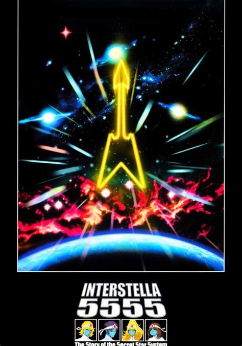 Daft Punk And Leiji Matsumoto Interstella 5555 The 5tory Of The