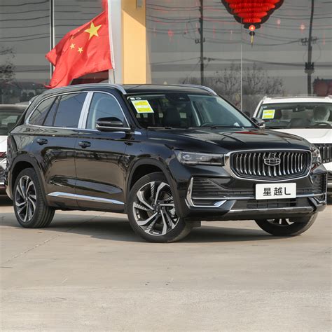 2023 Hot Sell Suv Geely Monjaro Flagship Hi P New Car 2 0 T 4wd Xingyue