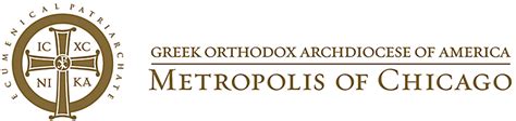 Assumption Greek Orthodox Church Of Madison Metropolis Of Chicago