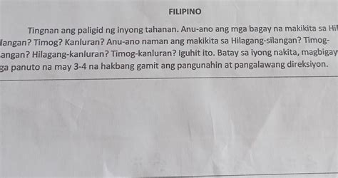 Tingnan Ang Paligid Ng Inyong Tahanan Anu Ano Ang Mga Bagay Na