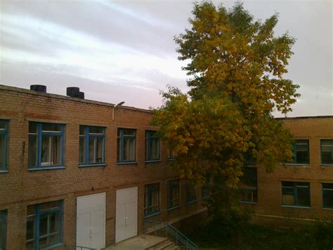 Secondary school No. 2 - Медногорск