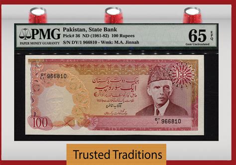 Welt Banknoten Rupees Tt Pk Nd Pakistan Pmg Epq Gem