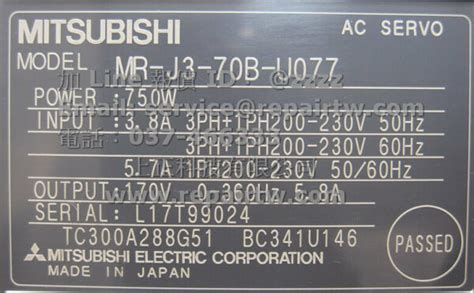 Mr J3 70b U077 Mitsubishi 三菱 Melservo Ac Servo Drive 伺服驅動器