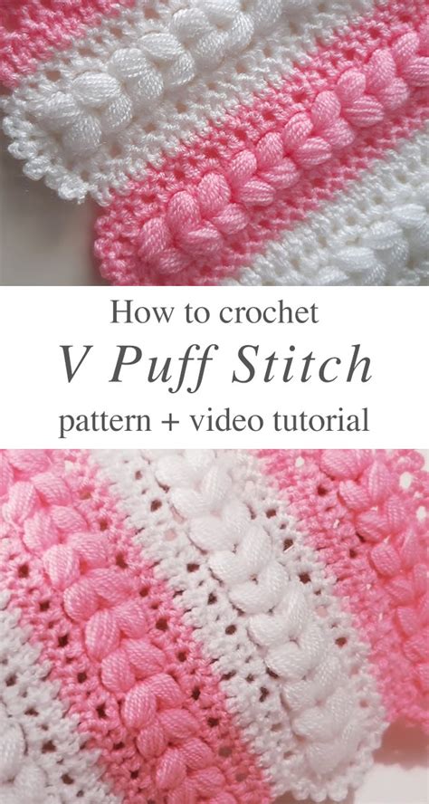 Crochet Puff Stitch Blanket