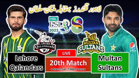 Lahore Qalandars Vs Multan Sultans Th Match Live Only Score Lhq Vs