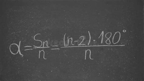 Formula for Calculating the Interior Angle of a Regular Polygon. Stock ...