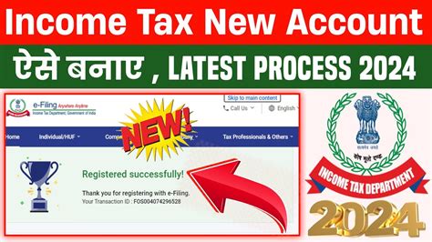 Income Tax Portal Registration Income Tax Account Kaise Banaye