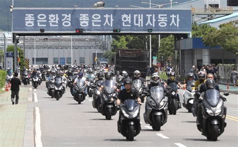 현대차 노조 5년 만 파업 힘겨루기“임단협 교섭 결렬 선언” 중앙일보