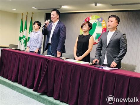 性騷事件接連爆 民進黨開設性平部主任專屬信箱供申訴 政治 Newtalk新聞