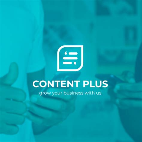 كونتنت بلص Content Plus