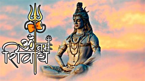 ॐ नमः शिवाय।।शिव धुन Om Namah Shivay Mantra Shiv Dhun Youtube